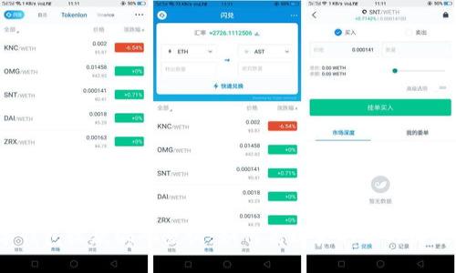  數(shù)字錢(qián)包收款編碼查詢(xún)：如何高效獲取你的收款信息