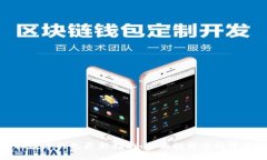 拉卡拉數(shù)字錢(qián)包更新指南