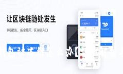 郵政數(shù)字錢(qián)包被凍結(jié)怎么
