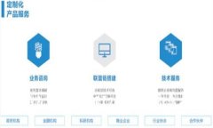 數(shù)字錢包哪個更好用？2