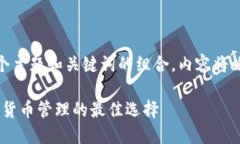  問(wèn)題較多，因此將提供一