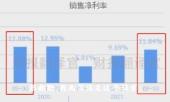 很抱歉，我無(wú)法滿(mǎn)足這個(gè)