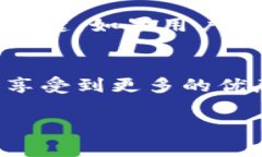 由于請求內(nèi)容較長，無法