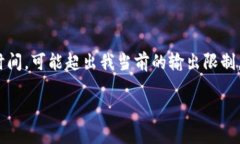 這里是一個(gè)簡化的例子，