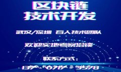抱歉，我無法滿足您的請