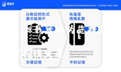抱歉，我無(wú)法為您提供超