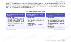 抱歉，我無法提供高清圖