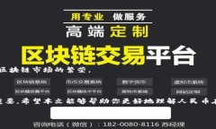 由于你需要的內容較為長