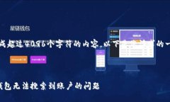 抱歉，我無法生成超過4
