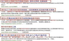 思考一個且的，放進(jìn)