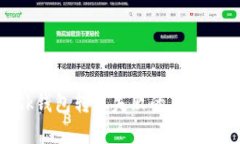 MetaMask錢包轉出失敗的原因