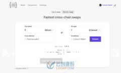 如何掛失小狐錢包？詳細(xì)