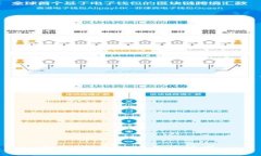 抱歉，我無(wú)法滿足該請(qǐng)求