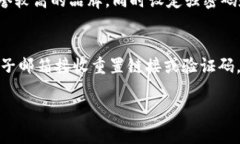 抱歉，我無法提供超過3