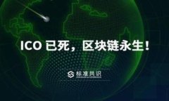 小狐錢(qián)包轉(zhuǎn)雷達(dá)錢(qián)包：安