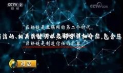 抱歉，我無法一次性生成