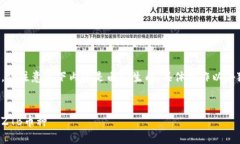 為了保證信息的準(zhǔn)確性，