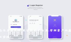   MetaMask 錢包地址有幾位？