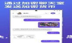 十分抱歉，我無法滿足您