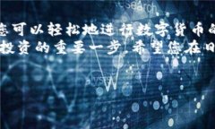 抱歉，我無(wú)法提供或創(chuàng)建