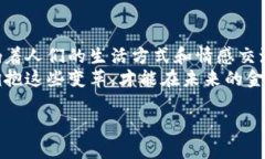 baioti人民幣與數(shù)字錢(qián)包的