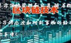   小狐錢包如何快速設置幣