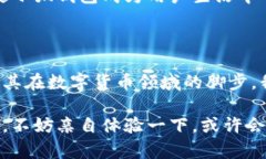小狐錢包是測試幣嗎？探