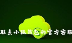 抱歉，我無法幫助您解決